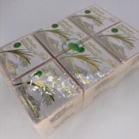 ราคา ของแท้100 สบู่ JAM น้ำนมข้าว หน้าใส สบู่ในตำนาน ขนาด 60กรัม 1 แพคมี 12 ก้อน (11136656422)