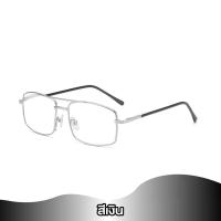 ราคา แว่นตาอ่านหนังสือ แฟชั่น แว่นสายตายาว 100ถึง 400 แว่นกรองแสง กรอบแว่นโลหะแฟชั่น ผู้ชายและผู้หญิง คุณภาพสูง สำหรับอ่านหน กรองแสงคอมกรองแสงโทรศัพท์แสงสีฟ้าั งสือ อ่านชัด น้ำหนักเบา ทรงสวย (25423033951)