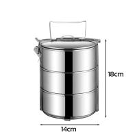 ราคา ปิ่นโตเวฟได้ ปินโตไปวัด ปิ่นโตเก็บอุณ Insulated Food Container ใส่อาหารได้เยอะ สแตนเลส 3ชั้น 4ชั้น 5ชั้น น้ำหนักเบา Aliz selection (15641020928)