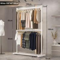 ราคา RORO ราวแขวนผ้า 2ชั้น ราวตากผ้า ราวแขวนผ้าโครงเหล็ก แข็งแรง ทนทาน รับน้ำหนักได้ดี มีหลายขนาดให้เลือก (24640790378)