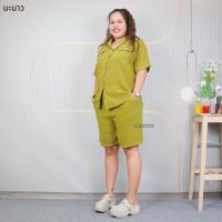 ราคา ชุดเซ็ท สาวอวบ สาวพลัสไซส์ เสื้อคอปก แขนสั้น กางเกงขาสั้น เอวยางยืด มีกระเป๋า ผ้าสปันลายผ้าย่น cb588 (23797172826)