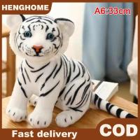 ราคา HENGHOME ตุ๊กตาสัตว์เสือเสมือนจริงน่ารักขนาด23 33ซม ของเล่นตุ๊กตาเสือขาว (23374402656)