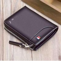 ราคา กระเป๋าสตางค์ผู้ชายกระเป๋าสตางค์โซ่แบบมีซิปเจ็ดช่องเสียบบัตรแนวธุรกิจแบบสั้นอเนกประสงค์ (24569188705)