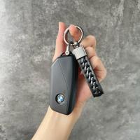 ราคา เคสกุญแจรถยนต์ BMW X5 รุ่น 24 แบบ สำหรับ BMW X1 7 รุ่น 530li BMW xi 740X6X7 ดีไซน์หรูหรา ปกป้องกุญแจรถยนต์ (24518403019)