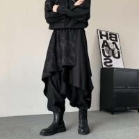 ราคา กางเกงขายาวทรงเอชายทรงลำลองสไตล์ฮาราจูกุ กางเกงขายาวทรงเอไม่สมมาตร ทรงหลวม ทรงเอวกลาง ความยาวครึ่งแข้ง ฤดูร้อน 2025 ทรงหลวม กางเกงขายาวทรงเอวต่ำ (24454040605)