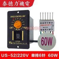 ราคา สวิตช์ปรับความเร็วเครื่องมือไฟฟ้า Delta US 52 220V สำหรับเครื่องมือไฟฟ้า ควบคุมไฟฟ้าต่ำ จุดต่ำสุด จุดต่ำสุด (24976728243)