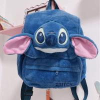 ราคา YOOXI Plush กระเป๋าเป้สะพายหลัง ญี่ปุ่น Blue Stitch การ์ตูนตลกขนาดใหญ่กระเป๋าเป้สะพายหลังนักเรียนโรงเรียนอนุบาลกระเป๋าเด็กของขวัญ (25031884059)
