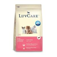 ราคา LuvCare อาหารสุนัขที่มีโภชนาการครบถ้วน ลักษณะเม็ด ขนาด 500g 2kg (24841865476)