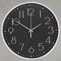 ราคา นาฬิกาแขวนผนังเรืองแสง ทรงกลม 8 นิ้ว เดินเรียบไม่มีเสียง เดินลาน ตัวเรือนทำจากพลาสติกคุณภาพดี นาฬิกาแขวนผนังเรืองแสง ทรงกลม นาฬิกาแขวนผนัง (25031168053)