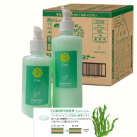 ราคา พร้อมส่ง แชมพูญี่ปุ่น ? ? ? ? ? ? แชมพู ครีมนวดผม และ ครีมอาบน้ำ สินค้านำเข้าจากญี่ปุ่น ของแท้100 (23070186193)