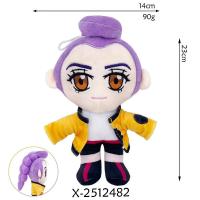 ราคา Hot Anime Kpop Demons Hunters Plush Cute Purple Tiger Black Hat Magpie Monster Hunt Girl Group Doll for Fans Gifts (25267069424)