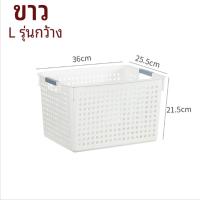 ราคา Corner box ลังพลาสติกใหญ่ กล่องพลาสติกใส่ของ กล่องพลาสติก กล่องพลาสติกมีล้อ กล่องพลาสติกมีล้อ ใหม่เอี่ยม มีล้อ พลาสติกแข็ง ใส กันฝุ่น กันน้ำ (25274253166)