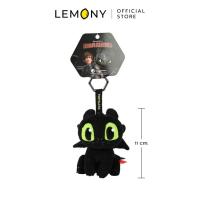 ราคา LEMONY พวงกุญแจตุ๊กตาเขี้ยวกุด ขนาด 11 ซม Universal How to Train Your Dragon Collection (25138102458)