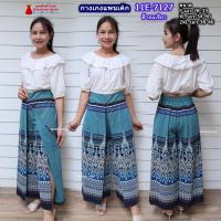 ราคา 11E 02 กางเกงผ้าไทย ทรงแพนเค้ก เอว28 46 นิ้ว กางเกงผ้าฝ้ายพิมพ์ลาย กางเกงแพนเค้ก มีกระเป๋าซ่อน (24737893963)