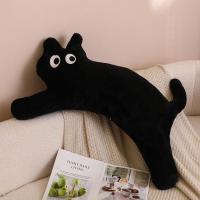 ราคา Pluck ตุ๊กตา แมวตัวโก่ง หมอนรูปแมว หมอนตุ๊กตานุ่ม น่ารัก Cat doll ของขวัญวันเกิด ตกแต่งบ้าน (24756088251)