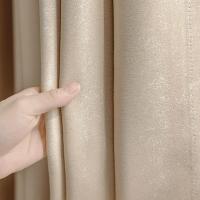 ราคา ม่านตัดแสง100 กันUV แบบห่วงตาไก่ ขนาดหน้าต่าง ประตู แบบห่วงตาไก่สีเงิน ใช้ได้กับชุดราวทั่วไป เนื้อผ้ากลิตเตอร์หรูหรา คุ้มราคา ตัวจบ (17522556548)