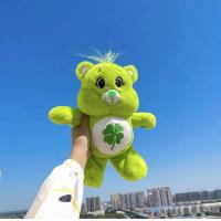 ราคา WKS ตุ๊กตาหมี แคร์แบร์ CARE BEARS 35 50 70 100CM (22754125324)
