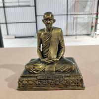 ราคา รูปหล่อ หลวงพ่อกวย ชุตินธโร จัดสร้างปี พ ศ 2559 สีทองโบราณเก่า ผ่านพิธีปลุกเสกแล้วพร้อมคาถาบูชา BANG BEEM (17440642769)