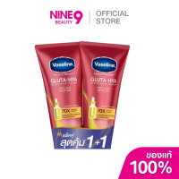 ราคา Vaseline Gluta Hya Serum Burst Lotion Pro Age Restore วาสลีน โลชั่น กลูต้า ไฮยา โปรเอจ รีสโตร์ 300mlx2 (25186073314)