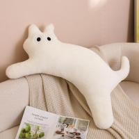 ราคา Pluck ตุ๊กตา แมวตัวโก่ง หมอนรูปแมว หมอนตุ๊กตานุ่ม น่ารัก Cat doll ของขวัญวันเกิด ตกแต่งบ้าน (24756088252)