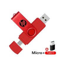 ราคา HP flash drive 3 in 1 OTG USB Type C Micro flash drive 2TB 1TB 512GB Pendrive High speed Pen Drive for Phone Tablet PC (24360733786)