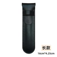 ราคา กระเป๋าใส่ปากกาสั้นหนังแท้ ปกป้องปากกา Montblanc Pilot 95s Picasso กระเป๋าใส่ปากกาแบบมีซิป ผ้าไนลอนสีพื้น (24977028266)