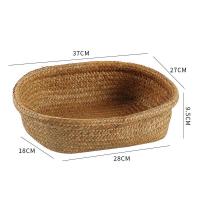 ราคา ตะกร้าผลไม้สานจากหญ้าธรรมชาติ ตะกร้าเก็บขนม สไตล์ญี่ปุ่น ใช้ในบ้าน ตะกร้าอเนกประสงค์ ตะกร้าเก็บของ งานเต้นรำ ใบ (25433491259)