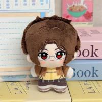 ราคา DEONG ตุ๊กตาผ้าฝ้าย ตุ๊กตาเอเรน เยเกอร์ ขนาดเล็ก นุ่มนวล อนิเมะอุปกรณ์เสริม ตุ๊กตาอนิเมะ Attack on Titan คอลเลกชัน คอสเพลย์ กระเป๋าพวงกุญแจตุ๊กตา Levi Ackerman ของขวัญวันหยุด (25574120501)