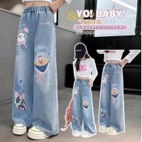 ราคา กางเกงยีนส์ขายาว กางเกงยีนส์พิมพ์ลายการ์ตูนสุดน่ารัก เหมาะสำหรับเด็กผู้หญิง ใส่เที่ยว ใส่ทำกิจกรรมต่างๆ (24808119512)