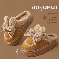 ราคา QIAOHUI รองเท้าแตะนุ่มกันลื่นพร้อมขนฟูและหูกระต่าย (25056112569)