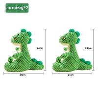 ราคา hipidog ของเล่นสัตว์เลี้ยงแบบอินเทอร์แอคทีฟสำหรับขบและกัด เหมาะสำหรับลูกสุนัขพันธุ์ปอมเมอเรเนียนและเทดดี้ (24872865129)