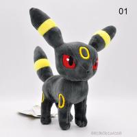 ราคา Pokemon ตุ๊กตาตุ๊กตาตุ๊กตาตุ๊กตาตุ๊กตาตุ๊กตาของเล่น Glaceon Leafeon Umbreon Espeon Jolteon Vaporeon Flareon eevee ของขวัญเด็ก vj th (24408975031)
