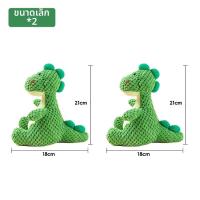ราคา hipidog ของเล่นสัตว์เลี้ยงแบบอินเทอร์แอคทีฟสำหรับขบและกัด เหมาะสำหรับลูกสุนัขพันธุ์ปอมเมอเรเนียนและเทดดี้ (24872865127)