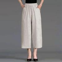 ราคา กางเกงขากว้างผ้าฝ้ายและผ้าลินินสำหรับผู้หญิงกางเกงเก้าจุดทรงหลวมลำลอง2025เอวสูงใหม่สำหรับฤดูร้อน (24850555242)