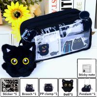 ราคา กระเป๋าดินสอแมวดำใสขนาดใหญ่ 5 ชั้นสำหรับโรงเรียน กระเป๋าสไตล์อิตาพร้อมตุ๊กตาขนนุ่ม สติ๊กเกอร์ จี้ และคลิป (25484858803)