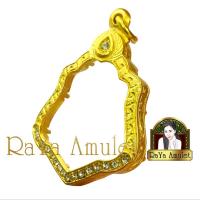 ราคา กรอบพระงานพับหลัง งานทองสูตรฝังเพชรตามจุด ทรงพิมพ์หลวงพ่อกวย สำหรับเลี่ยมกันน้ำ รหัส 1064 (24252866983)