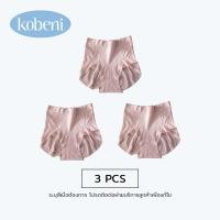 ราคา KOBENI กางเกงในผู้หญิง กางเกงในเก็บพุงรุ่น กางเกงในเอวสูง รุ่นยกก้น กระชับหน้าท้อง ผ้านุ่มมาก ระบายอากาศ (24723758347)
