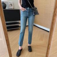 ราคา กางเกงยีนส์แฟชั่นผู้หญิงรุ่นใหม่ ต้อนรับปี 2025 กางเกงยีนส์ผ้ายืด ผ้านิ่ม ทรงสวย กางเกงยีนส์ผู้หญิง สีดำ สีฟ้า พร้อมจัดส่งในไทย (23205099816)