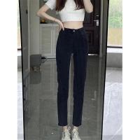 ราคา กางเกงยีนส์แฟชั่นผู้หญิงรุ่นใหม่ ต้อนรับปี 2025 กางเกงยีนส์ผ้ายืด ผ้านิ่ม ทรงสวย กางเกงยีนส์ผู้หญิง สีดำ สีฟ้า พร้อมจัดส่งในไทย (23205099817)