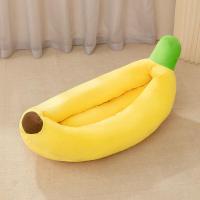 ราคา รังกล้วย ที่นอนแมว ที่นอนสุนัข เบาะแมว เบาะหมา เบาะกล้วย เบาะนุ่ม เตียงสุนัข (24469548747)