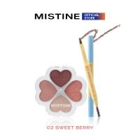 ราคา NEW MISTINE LOVES PALETTE EYESHADOW 1 2G 4 อายแชโดว์ เนื้อแมตต์และชิมเมอร์ (24915640891)