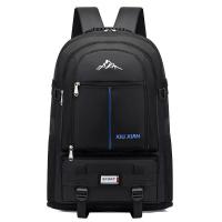 ราคา กระเป๋าเป้เดินทาง ปรับได้ 2 ระดับ แบบสะพายหลัง สีดำ บรรจุของได้เยอะ กันน้ำ ความจุขนาดใหญ่ 65L (24789998650)