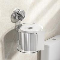 ราคา สต็อกเกอร์กระดาษชำระติดผนัง ไม่ต้องเจาะ ชั้นวางกระดาษชำระ กล่องใส่กระดาษชำระแบบติดผนัง สไตล์สวีเดน (25254620735)