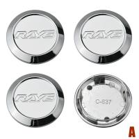 ราคา 4ตัว 64มม 3D โลโก้ ฝาครอบดุมล้อ RAYS CE28 ฝาปิดดุมล้อ TE37 ฝาครอบล้อ ZE40 RE30 แข่งรถ ฝาดุมล้อ RAYS ขอบ 15 16 17 18 สีบรอนซ์ สีดํา สีเงิน (24905308261)