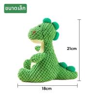 ราคา hipidog ของเล่นสัตว์เลี้ยงแบบอินเทอร์แอคทีฟสำหรับขบและกัด เหมาะสำหรับลูกสุนัขพันธุ์ปอมเมอเรเนียนและเทดดี้ (24872865125)