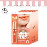 ราคา เมจิ แคนดี้ ลิป แอนด์ ชีค ออเรนจ์ 02 สีชัด ติดทน ไม่ติดแก้ว 2 กรัม ลิปแมท แบบกล่อง 6 ซอง (11214732286)