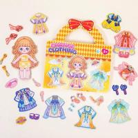 ราคา ของเล่นเปลี่ยนชุดให้เจ้าหญิง 3D แบบแม่เหล็ก แม่เหล็กแต่งตัวตุ๊กตา DIY ตุ๊กตาแม่เหล็ก เจ้าหญิงเปลี่ยนชุด (24517317360)