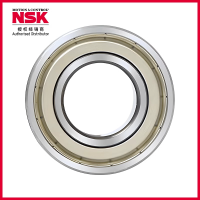 ราคา NSK นำเข้าตลับลูกปืนขนาดเล็กสแตนเลส 607 608 624 625 626 696 698ZZ (24992379548)