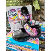 ราคา รองเท้านักเรียน รองเท้านักเรียนหญิง Chappy PN88 885 รองเท้านักเรียนประถม รองเท้านักเรียนอนุบาล Pony โพนี่ (24543492172)
