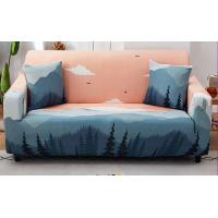 ราคา รูปร่าง L ต้องซื้อ 2 ชิ้น แถมปลอกหมอนผ้าคลุมโซฟา ผ้าหุ้มโซฟา ผ้าคลุมโซฟายืด ผ้าคลุมโซฟา1 2 3 4 ที่นั่ง ผ้าคลุมโซฟารูปตัว แอล ปลอกหมอนอิง เหมาะสำหรับโซฟาทุกประเ (19305718777)